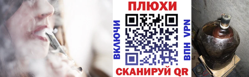 закладки  Алагир  ГАШИШ hashish 