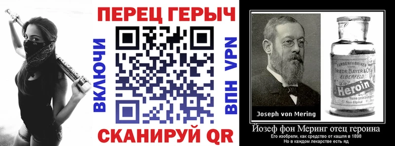 мега онион  Алагир  shop телеграм  где найти   ГЕРОИН афганец 