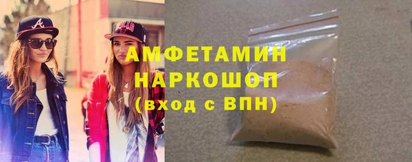 ПСИЛОЦИБИНОВЫЕ ГРИБЫ Абдулино