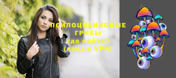 кокс Абинск