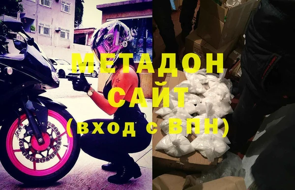 ПСИЛОЦИБИНОВЫЕ ГРИБЫ Абдулино
