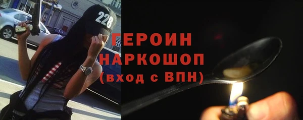 дмт Снежногорск