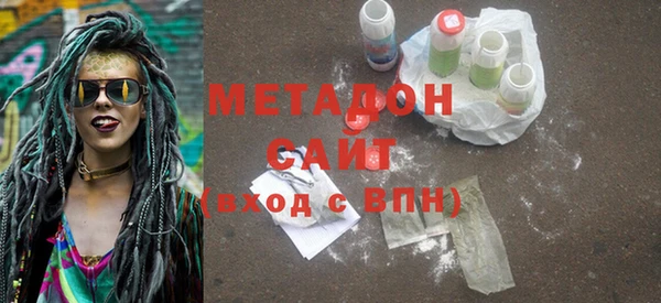 ПСИЛОЦИБИНОВЫЕ ГРИБЫ Абдулино
