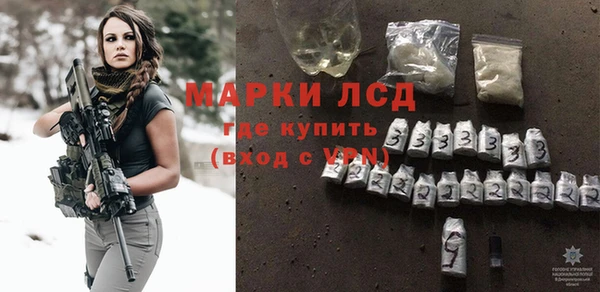 ПСИЛОЦИБИНОВЫЕ ГРИБЫ Абдулино