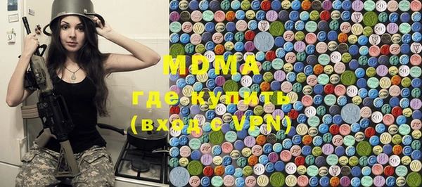 кокс Абинск
