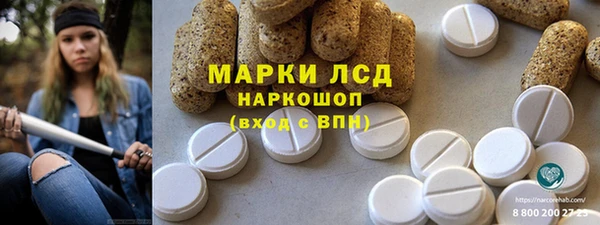 кокс Абинск