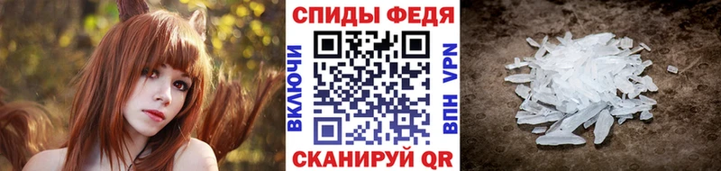 Метамфетамин винт Алагир