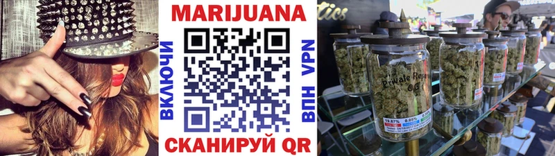 Марихуана Ganja  где купить   Алагир 